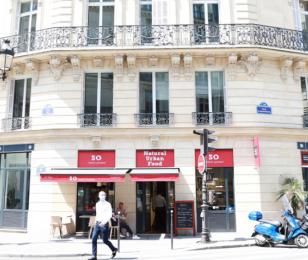 Maison de la Nouvelle-Aquitaine à Paris
