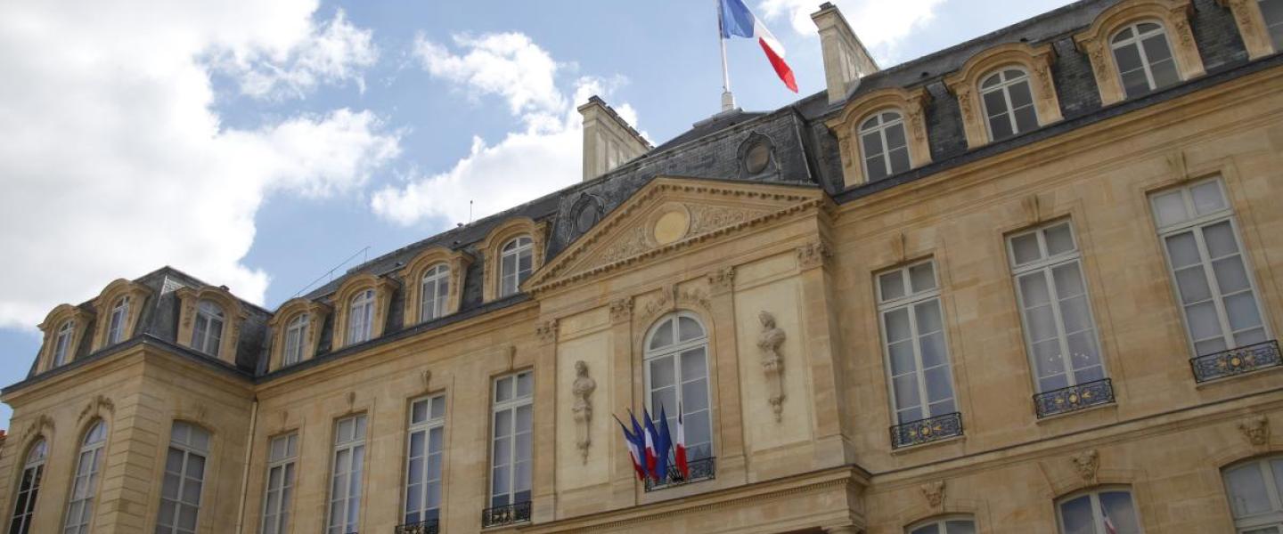 Exposition Fabriqué Français