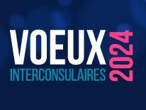 Voeux interconsulaires 2024